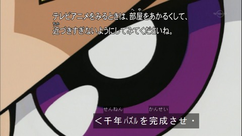 Capture20150509-073011
