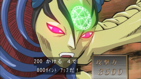 Capture20180331-073858