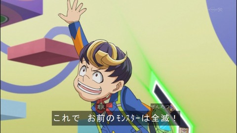 Capture20140824-175150