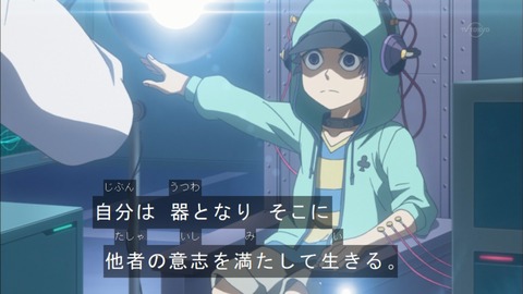 Capture20150802-175330