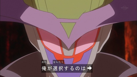 Capture20180808-182525