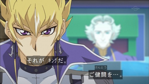 Capture20160214-173838