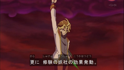 Capture20141109-174025