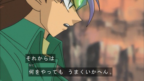 Capture20180331-075015