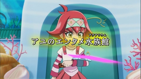 Capture20141012-175719-1