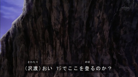 Capture20160807-175429-1