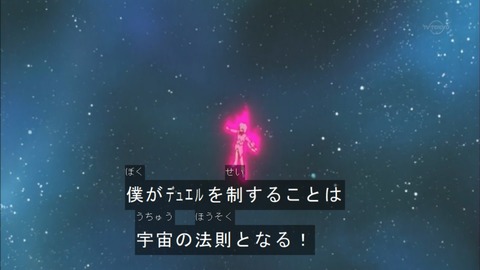 Capture20160319-073750-1