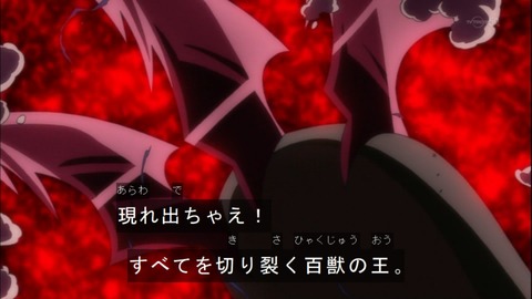 Capture20141130-173528