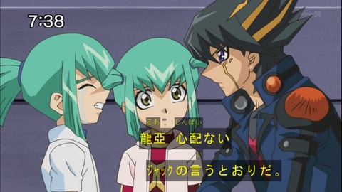 Capture20141004-073834