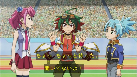 Capture20141012-174742
