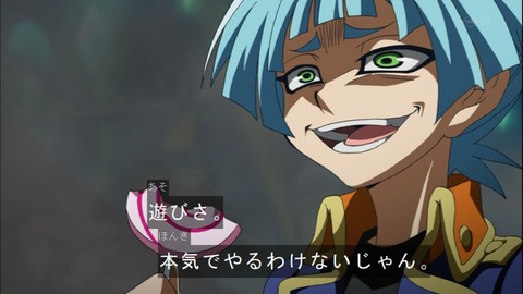 Capture20141130-174832