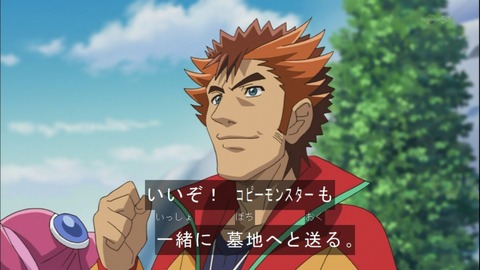 Capture20141019-174755-1