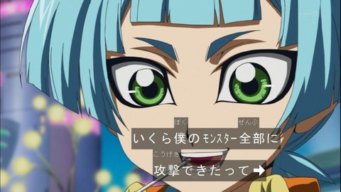 Capture20141123-175225