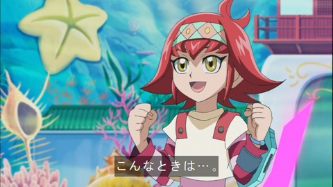 Capture20141019-174142