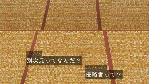 Capture20150419-173626