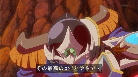 Capture20150322-174922