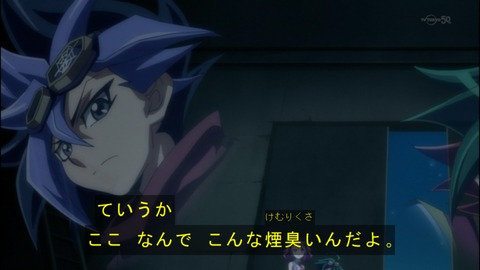 Capture20140525-175442