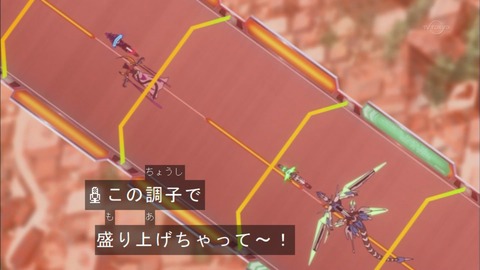 Capture20151213-173749
