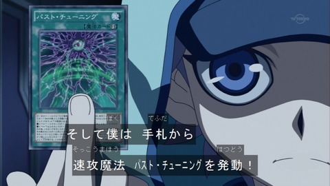 Capture20151220-174526