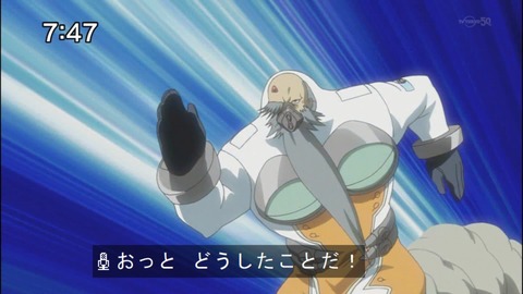 Capture20140823-074720