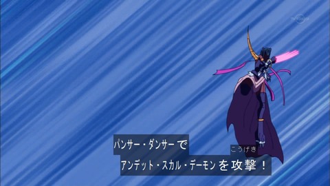 Capture20150823-173816