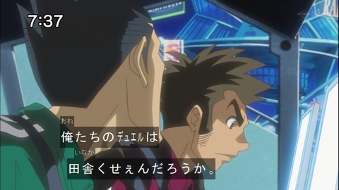 Capture20140524-073735