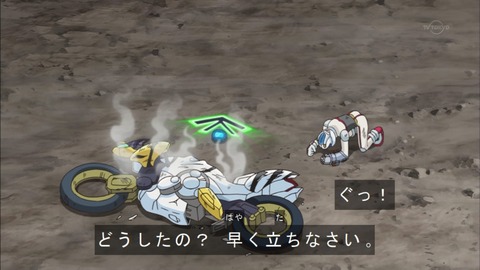 Capture20160807-174802