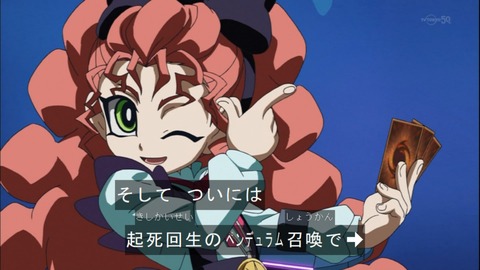 Capture20140914-173038