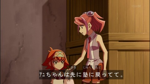 Capture20140525-173648