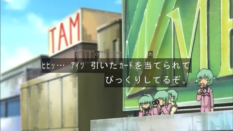 Capture20160319-074312