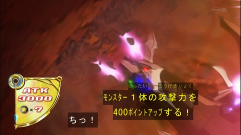 Capture20150329-175324