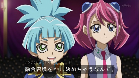Capture20140914-175300