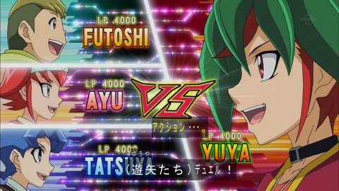 Capture20170205-173812