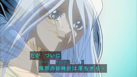 Capture20190427-073251