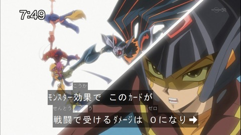 Capture20140524-074940