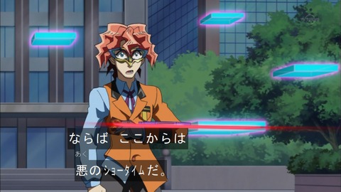 Capture20150524-174833