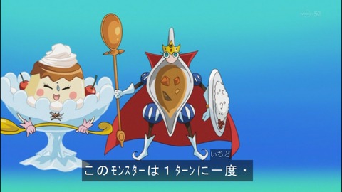 Capture20140727-175003