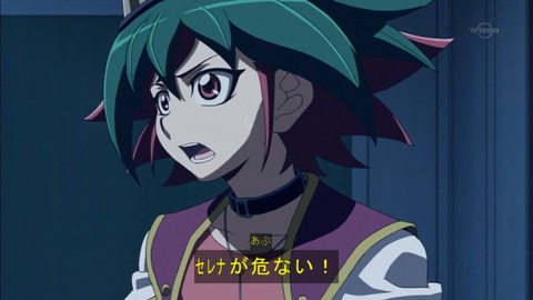 Capture20151220-173518