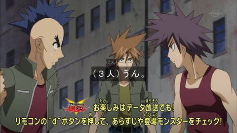 Capture20160228-173408