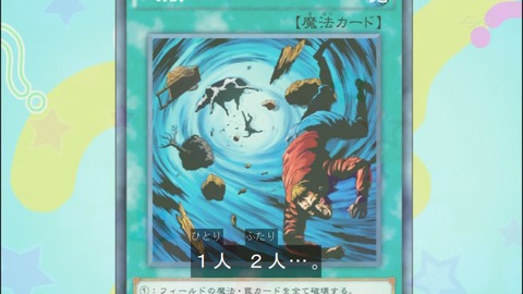 Capture20140824-173637
