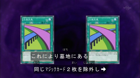Capture20150816-175240