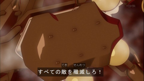 Capture20150329-174301
