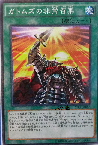 518