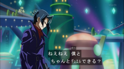 Capture20141123-173829