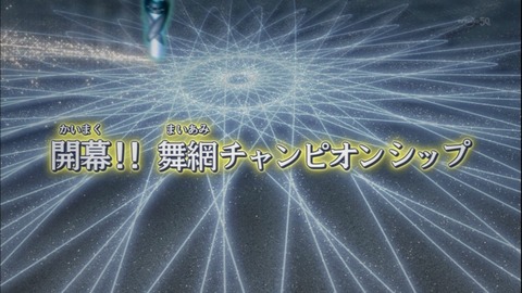Capture20141012-173518