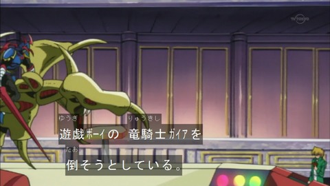 Capture20150919-074829