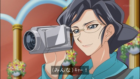 Capture20140727-173820
