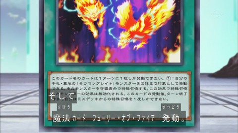 Capture20190109-182618