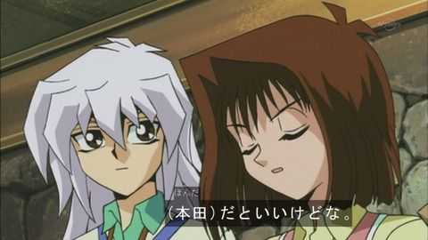 Capture20150613-074910