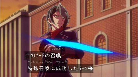 Capture20140921-173730